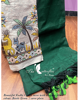KADHI COTTON SAREE  DCMSKHS24115