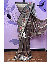 FANCY SILK SAREE SSBSFSC24123 FANCY SILK SAREE SSBSFSC24123