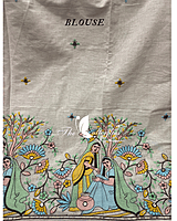 KADHI COTTON SAREE DCMSKHS24117 KADHI COTTON SAREE DCMSKHS24117