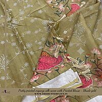 ORGANZA SILK SAREE DCMSORZ21923