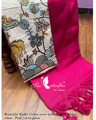 KADHI COTTON SAREE  DCMSKHS24110
