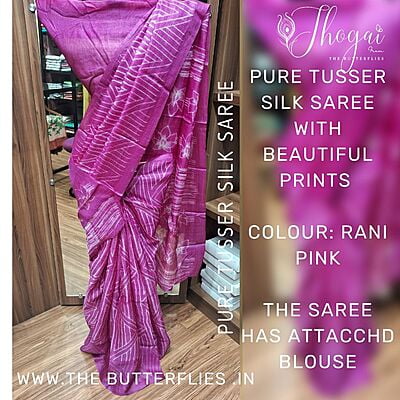 PURE TUSSER SILK SAREE ssgSTUS22508