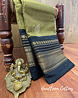 HANDLOOM COTTON SAREE NITSHCS23941 HANDLOOM COTTON SAREE NITSHCS23941
