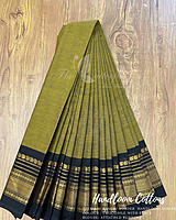 HANDLOOM COTTON SAREE NITSHCS23941 HANDLOOM COTTON SAREE NITSHCS23941