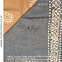 MATKA COTTON BLEND SAREE YBRSTES23179 MATKA COTTON BLEND SAREE YBRSTES23179