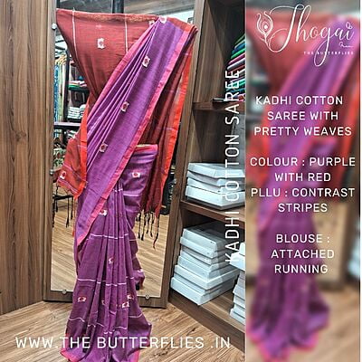 KADHI COTTON SAREE JSHSKHS22485