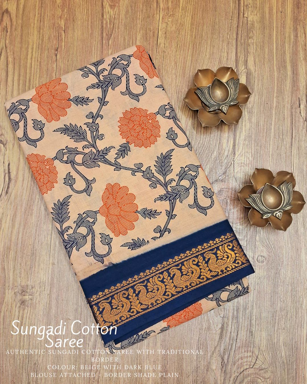 SUNGADI COTTON SAREE SVMSSDS24051 SUNGADI COTTON SAREE SVMSSDS24051