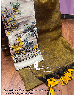 KADHI COTTON SAREE  DCMSKHS24112