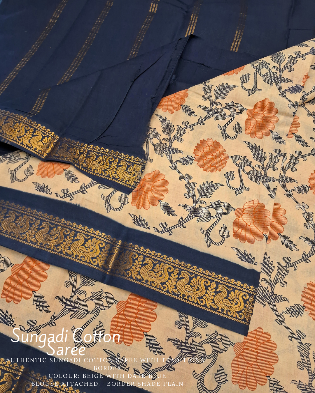 SUNGADI COTTON SAREE SVMSSDS24051 SUNGADI COTTON SAREE SVMSSDS24051