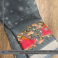 ORGANZA SILK SAREE DCMSORZ21924