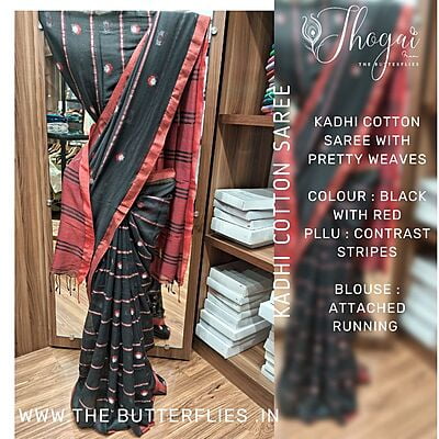 Khadi Cotton Sarees JSHSKHS22487