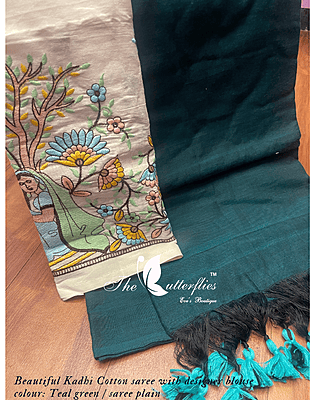 KADHI COTTON SAREE  DCMSKHS24117