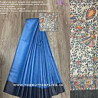 PURE MUNGA SOFT TUSSER SILK SAREE YBRSTUS21464