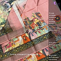 MUNGA TUSSER SILK SAREE YBRSTUS21113