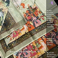 Copy of Copy of MUNGA TUSSER SILK SAREE YBRSTUS21116