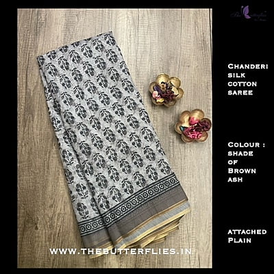 Chanderi silk cotton saree with pretty prints psySCDS21543