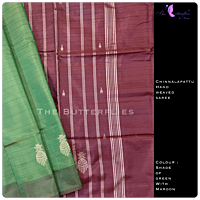Chinnalapattu Hand Weaved Sarees MDTSSIL20870 Chinnalapattu Hand Weaved Sarees MDTSSIL20870